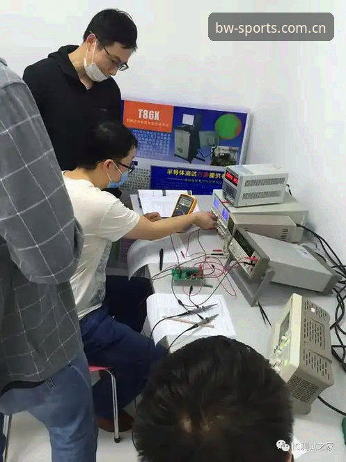 技术控实测分享：博万体育官网正版APP下载入口的完整操作与避坑指南