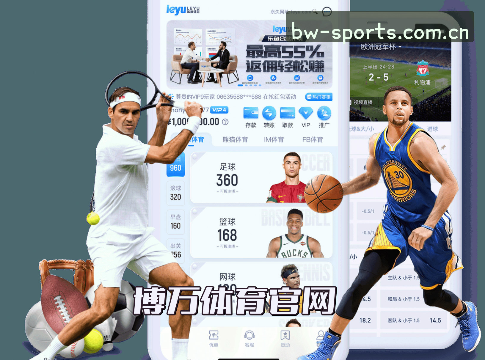 关于我们介绍